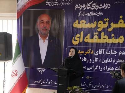 راهاندازی کارگاههای تخصصی نفت و گاز در کازرون - تسنیم