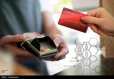هشدار پلیس فتا خوزستان درباره کلاهبرداری با «وام مهربانی» - تسنیم