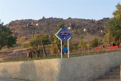  بوستان یک‌هکتاری خبرنگار در تویسرکان به بهره‌برداری رسید - تسنیم