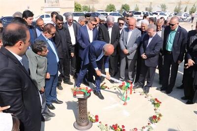 کلنگزنی مرکز توانبخشی «بابالحوائج» کازرون با حضور وزیر کار - تسنیم