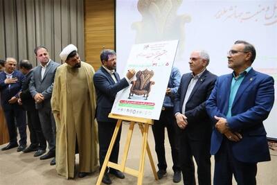 آغاز هفتمین جشنواره ملی مبل و منبت در جهانشهر ملایر - تسنیم
