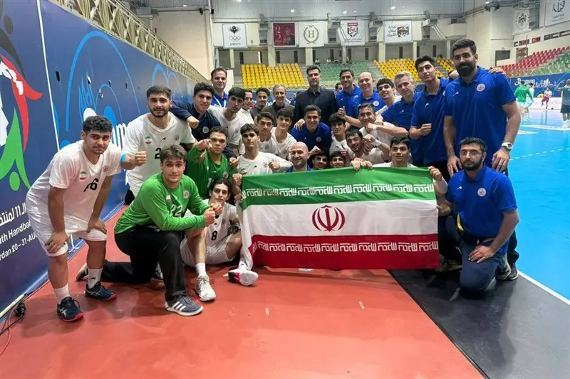 تیم هندبال نوجوانان ایران جهانی شد - تسنیم