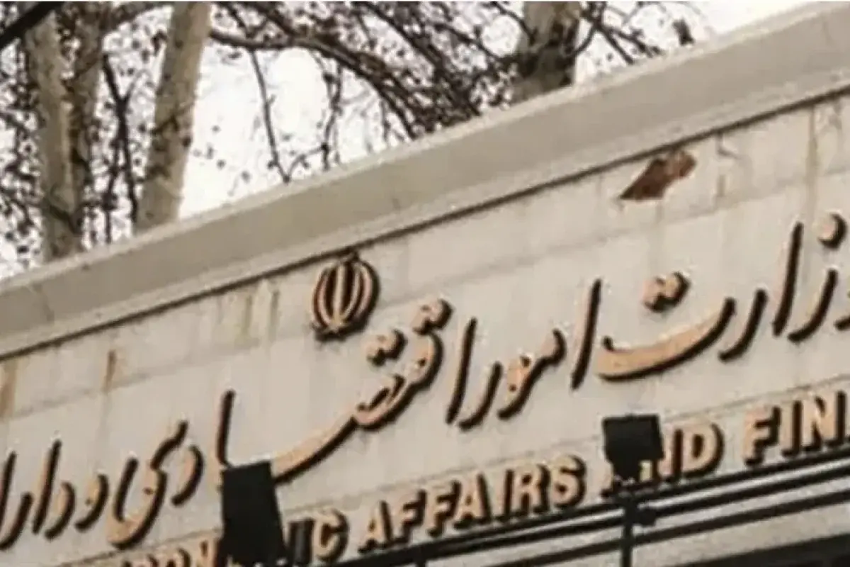 تشکیل اتاق جنگ در وزارت اقتصاد