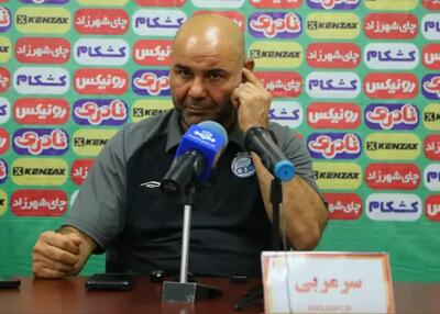 عذرخواهی دو مرحلهای سهراب در فولاد آرنا