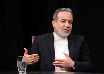 عراقچی: اتکا به آمریکا یک اشتباه راهبردی است