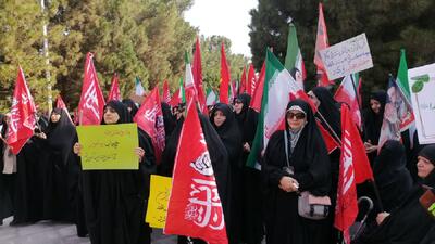  اجتماع مردم انقلابی قم در حمایت از حجاب و عفاف