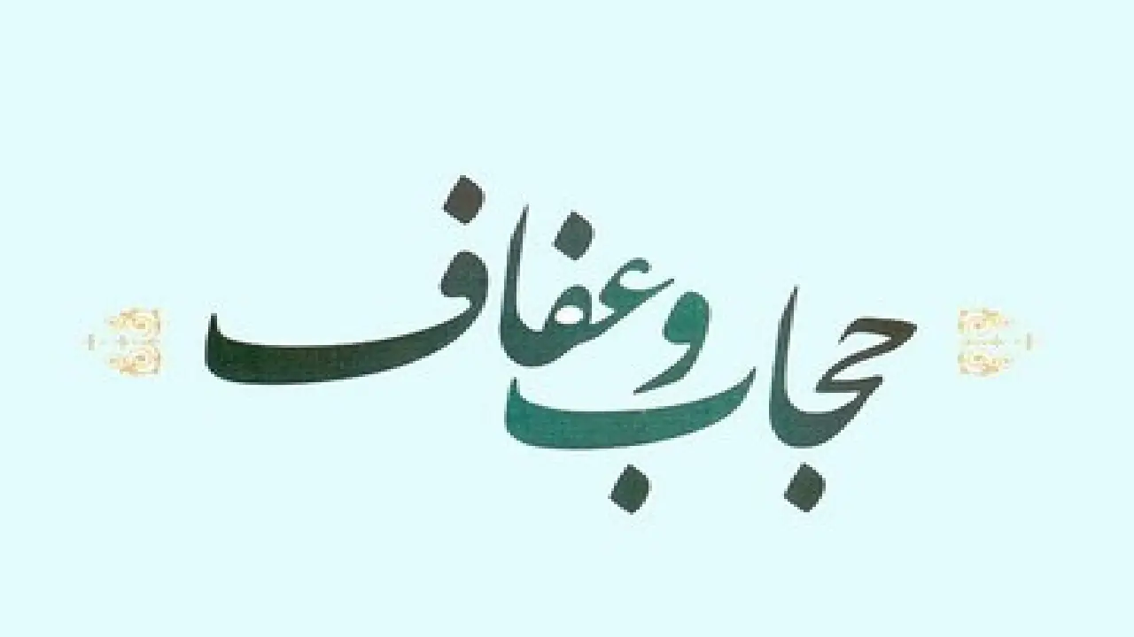  نبردی را که برده‌ایم، باخته روایت نکنیم