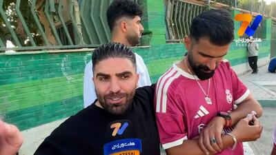  کری هواداران پرسپولیسی: آخرین باری که استقلال در دربی پرسپولیس را برد دلار 3500 تومان بود