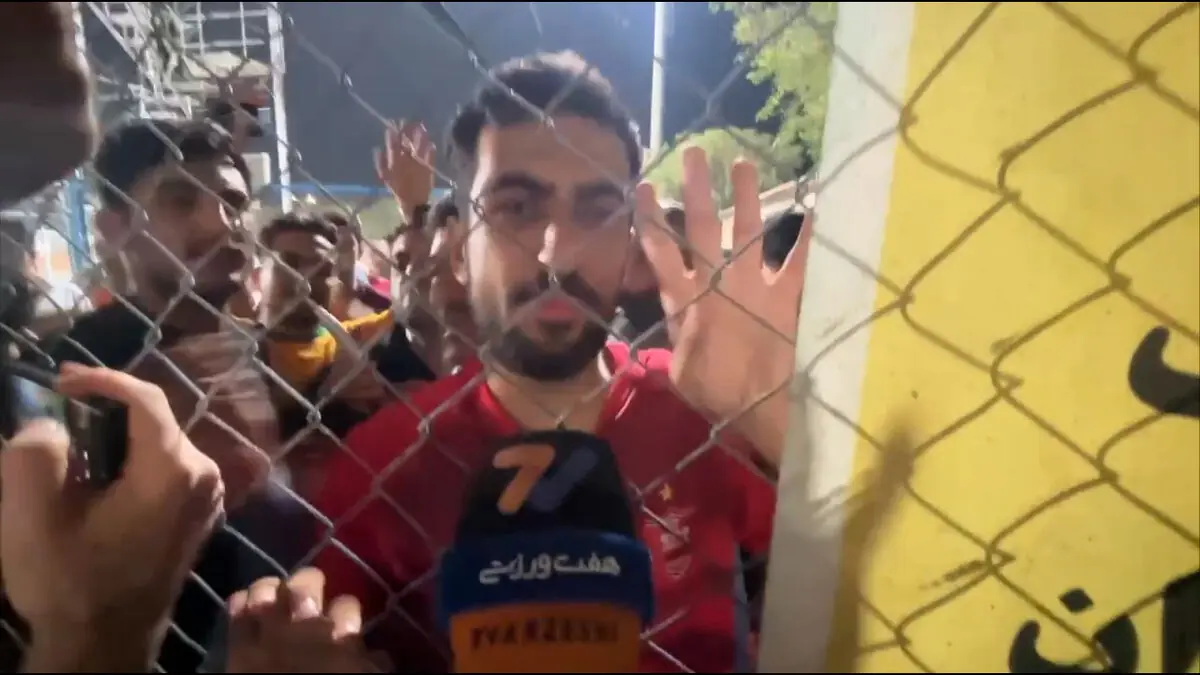  کری سنگین هوادار پرسپولیس: کار استقلال را در یک نیمه تمام می‌کنیم!