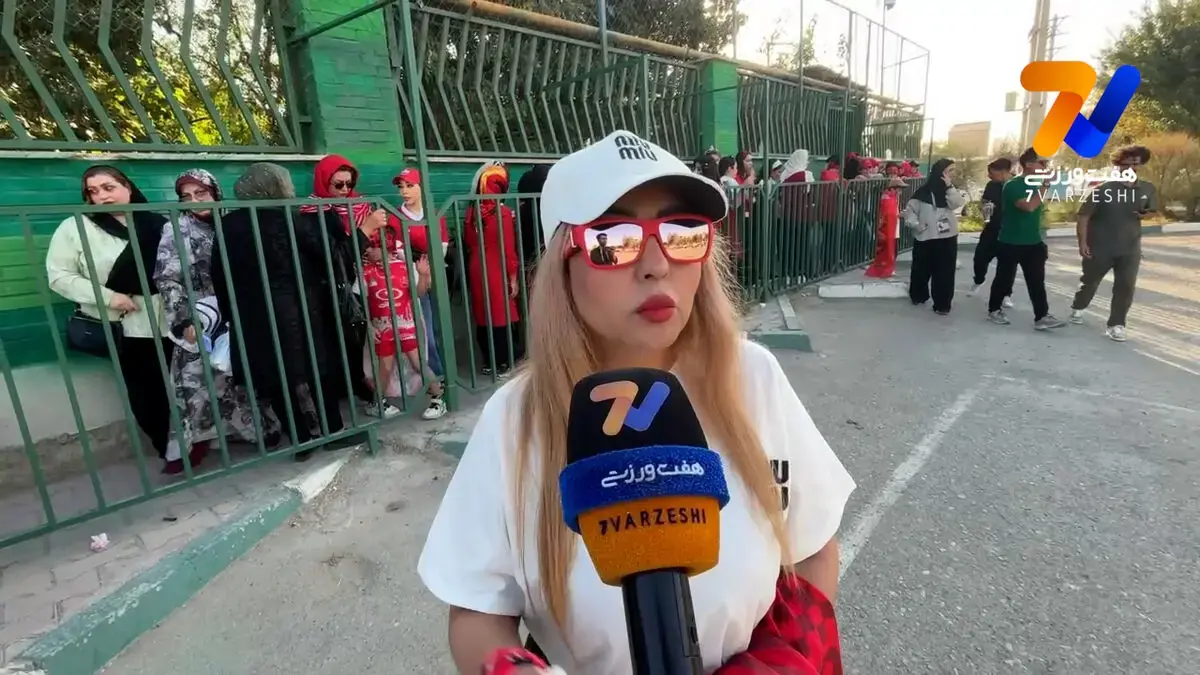  هوادار پرسپولیس: در این شرایط سخت اقتصادی تنها دلخوشی ما پرسپولیس است