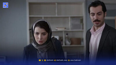 نوید پورفرج و لیلا حاتمی همبازی شدند