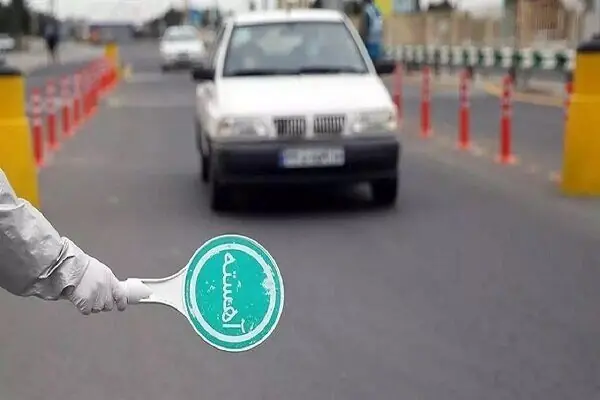 این خیابانهای تهران فردا بسته خواهند بود
