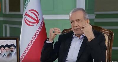 پزشکیان: ایران برنده تفاهم اسلامآباد است
