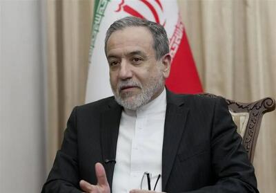  عراقچی: هزینه واقعی این وضعیت را مصرف‌کنندگان آمریکایی می‌پردازند