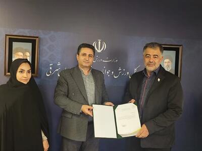  سرپرست هیات جودو آذربایجان‌شرقی منصوب شد