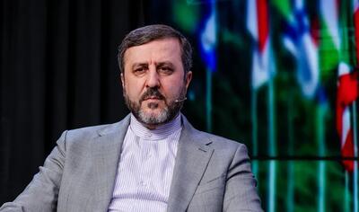 غریبآبادی: آمریکا باید به تعهدات بازگردد