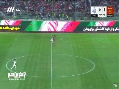  گل دوم پرسپولیس به ملوان توسط بیفوما | آخرین خبر