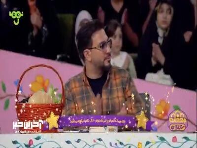 حال و هوای خاص محفل ستارهها | آخرین خبر