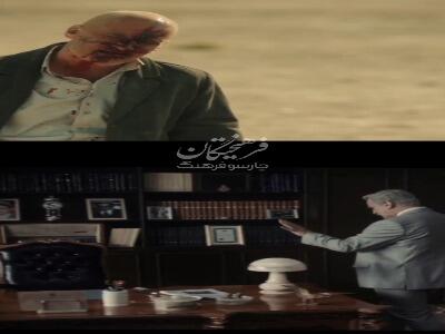 حجازیفر دوبار قصابیان را کشت | آخرین خبر