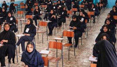  آموزش و پرورش: نتایج «امتحانات نهایی» دانش‌آموزان فعلا اعلام نشده است | آخرین خبر