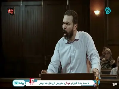  شما دارین انگِ بی‌رحمی رو به من می‌زنین! | آخرین خبر