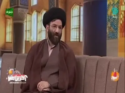  اگر اعتقاد دارید در شانس خداوند موثر نیست، این کار شرک است | آخرین خبر