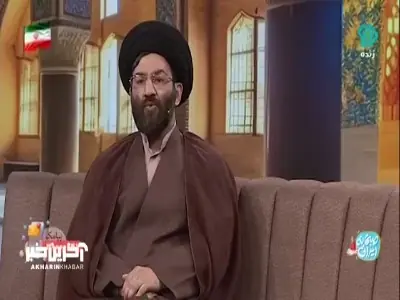  اگر به تذکرات خداوند توجه نشود خداوند بلاها را بیشتر می‌کند | آخرین خبر