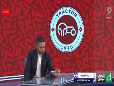  کریمی: خیلی دوستانه با آقای ربیعی قطع همکاری کردیم | آخرین خبر