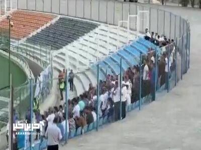  حال و هوای سکوها پیش از آغاز بازی ملوان و پرسپولیس | آخرین خبر