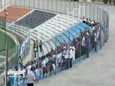  حال و هوای سکوها پیش از آغاز بازی ملوان و پرسپولیس | آخرین خبر