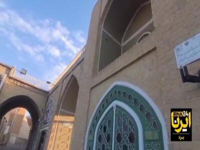  مجموعه شاه ولی تفت یزد، نماد معماری اصیل ایرانی | آخرین خبر