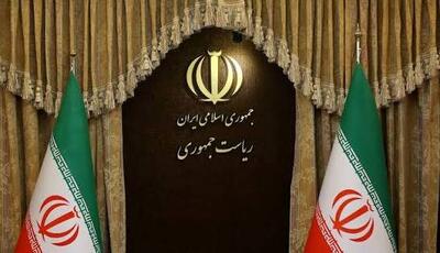 سرمقاله اعنماد/ دولتی در متن بحران | آخرین خبر