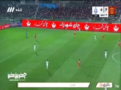  گل سوم پرسپولیس به ملوان توسط علیپور | آخرین خبر