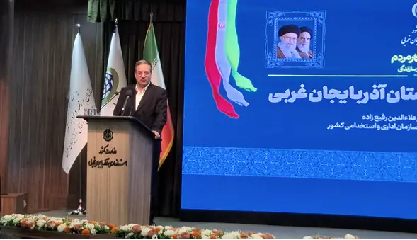 افتتاح ۹۸۴ پروژه با اعتبار ۱۸۷ همت در آذربایجان غربی | آخرین خبر