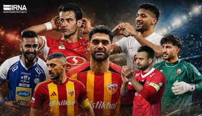 ستارههای سابق استقلال و پرسپولیس بدون تیم ماندند | آخرین خبر