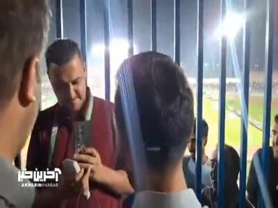 حضور پیام صادقیان در کنار هواداران پرسپولیس | آخرین خبر