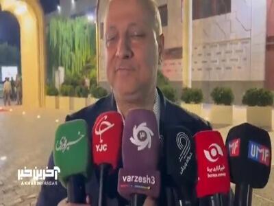  صحبت های مناف هاشمی در حاشیه مراسم بدرقه از کاروان آسیایی بازی های ناگویا | آخرین خبر