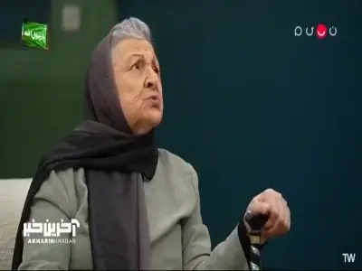  نباید از بالا پایین زندگی ترسید! | آخرین خبر
