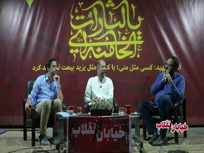 خاطره جالب محسن مقصودی از دیدار با یک کهنهسرباز اهل ساحل عاج | آخرین خبر