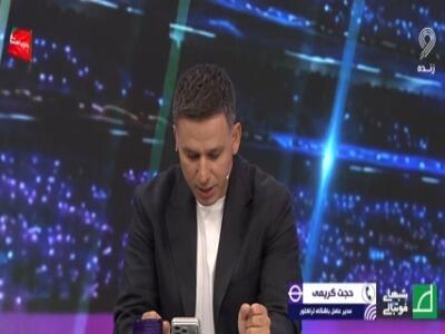 حجت کریمی: خواهان جذب سردار آزمون هستیم | آخرین خبر