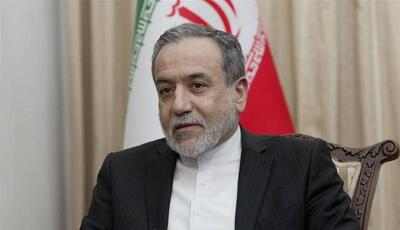 عراقچی: مصرف کنندگان آمریکایی هزینه دستکاری بازار انرژی را میپردازند | آخرین خبر