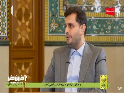 آینده جهان اسلام به چه صورت است؟ | آخرین خبر