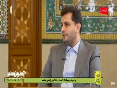  آینده جهان اسلام به چه صورت است؟ | آخرین خبر