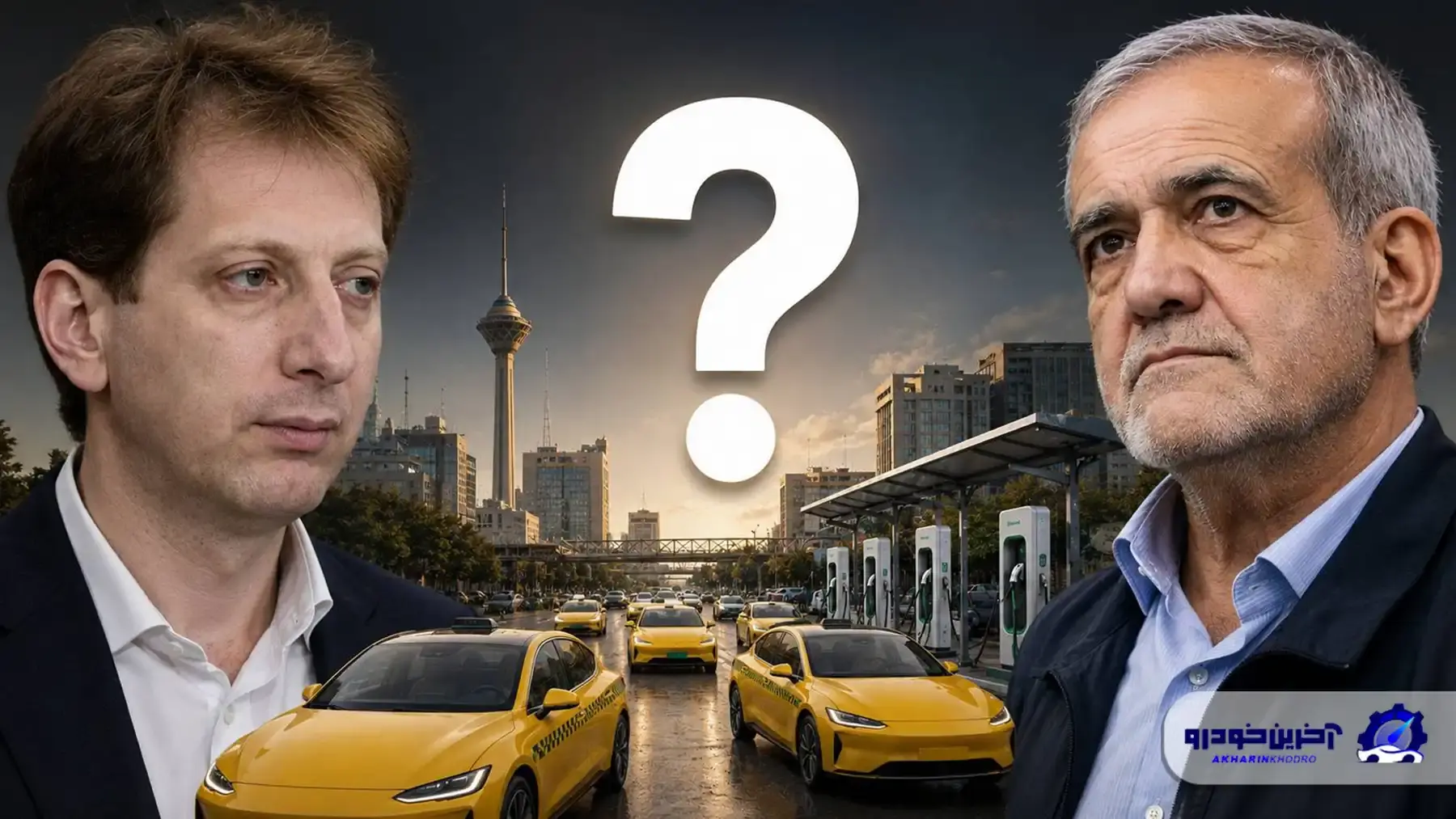 ب.ز و پزشکیان همزمان از ۱۵۰ هزار خودرو و راننده خبر دادند