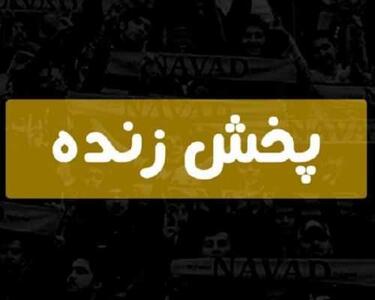 پخش زنده بازی استقلال و فولاد خوزستان امروز جمعه ۶ شهریور ۱۴۰۵ از ساعت ۲۱:۰۰ به صورت مستقیم از شبکه سه سیما پخش می شود / دیدار حساس صدرنشین لیگ برابر فولاد در ورزشگاه فولاد آرنا اهواز؛ تقابل رامین رضاییان با تیم سابق و تلاش آبیها برای حفظ صدرنشینی