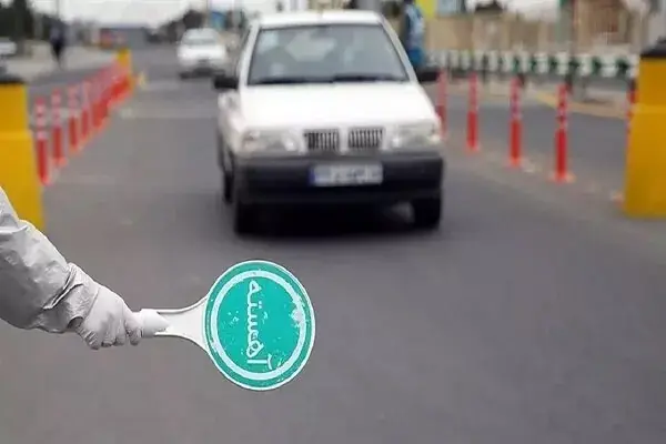 این خیابانهای تهران فردا بسته خواهند بود
