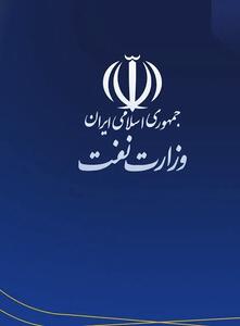 دفاع عجیب تراستی های نفتی از یک نفر