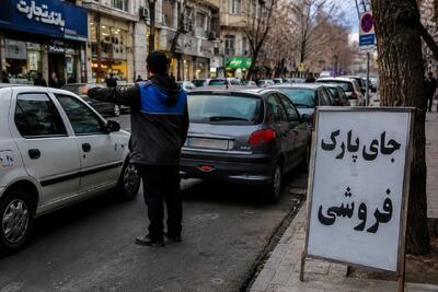  خیابان فروشی در پایتخت به نرخ روز/ قانون درباره تصرف معابر عمومی چه می‌گوید؟