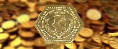  قیمت سکه پارسیان امروز شنبه ۷ شهریور ۱۴۰۵
