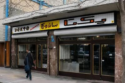  ساندویچ‌فروشی که پای گوگوش و تختی را به خیابان ولیعصر باز کرد